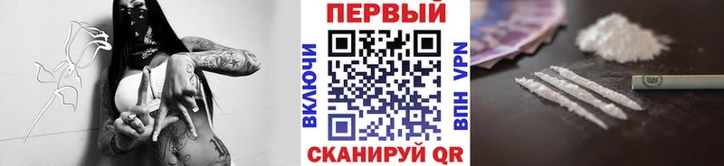 МЕТАМФЕТАМИН винт  ссылка на мегу tor  Тула 